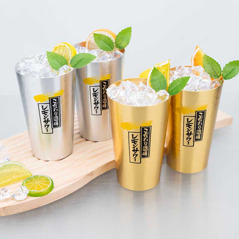 Outdoor Camping Outfit - Set Mug Bir Aluminium Gaya Jepang