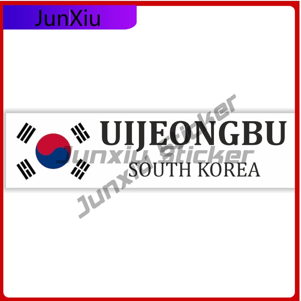 Outdoor Camping Korea - Stiker Vinil Bendera Nasional Korea Selatan