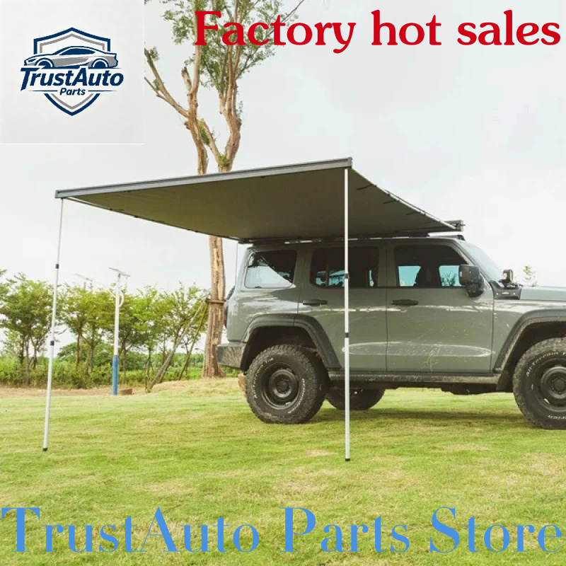 Outdoor Camping Store - Toko Suku Cadang TrustAuto Sedang Melakukan
