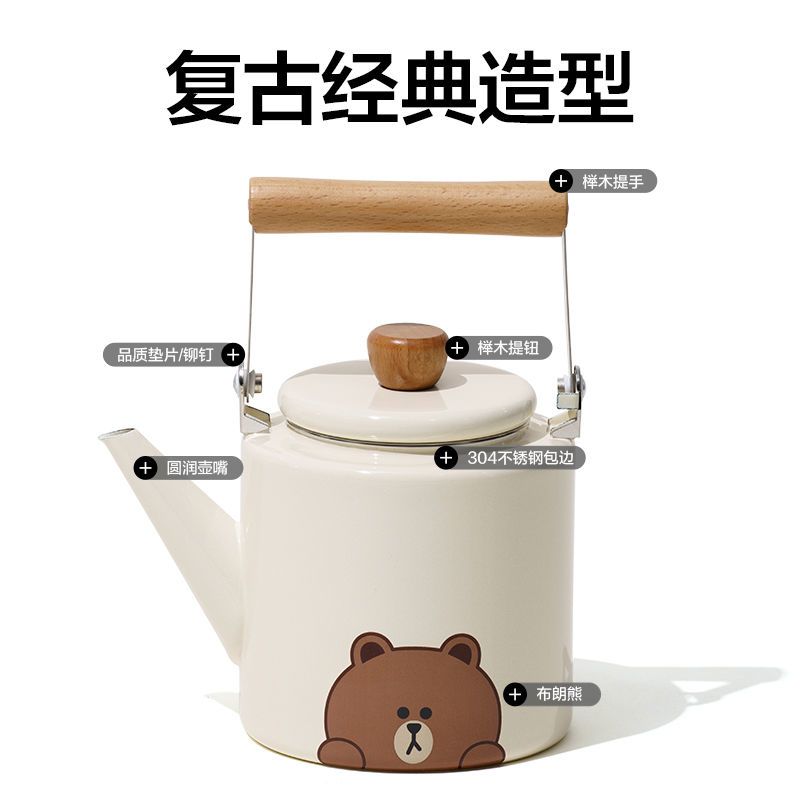 LINE FRIENDS Brown Cony Sally  - Outdoor Camping Korea ulasan dan harga