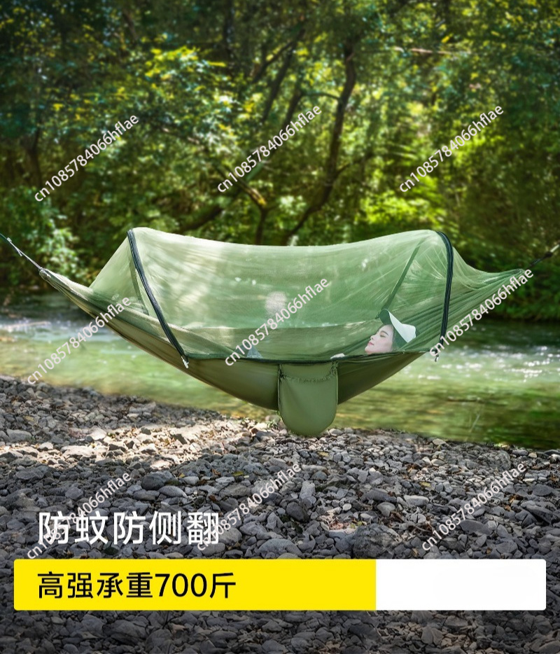 Ayunan Jaring Tempat Tidur Gan - Bed Outdoor Camping ulasan dan harga