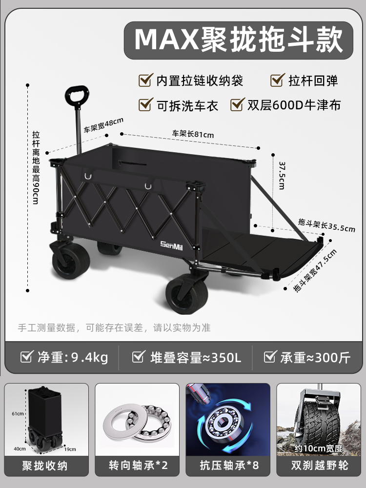 Kereta Lipat Portabel untuk Be - Outdoor Camping Store ulasan dan harga
