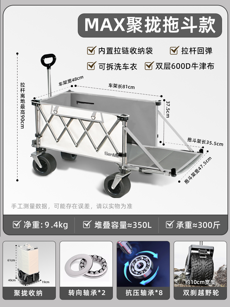 Kereta Lipat Portabel untuk Be - Outdoor Camping Store ulasan dan harga