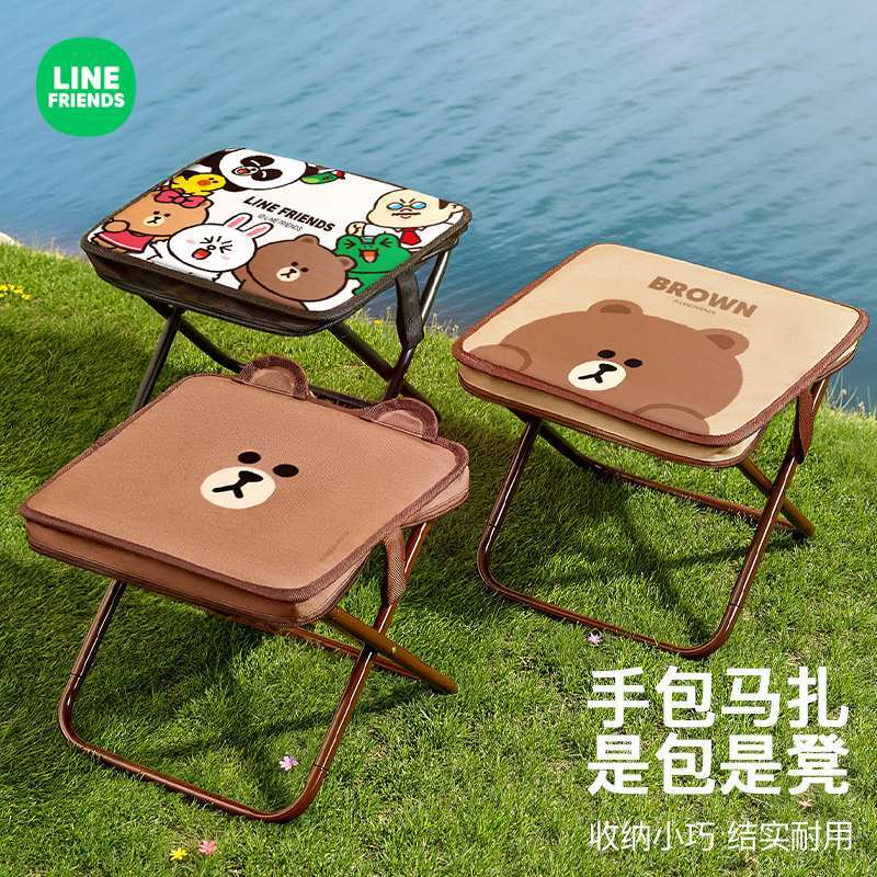 LINE FRIENDS Brown Cony Sally  - Outdoor Camping Korea ulasan dan harga