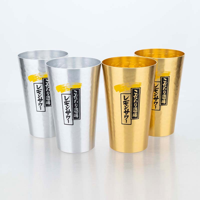 Set Mug Bir Aluminium Gaya Jep - Outdoor Camping Outfit ulasan dan harga