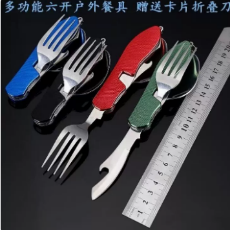 Set Pisau Garpu Lipat dari Baj - Outdoor Camping Ute ulasan dan harga