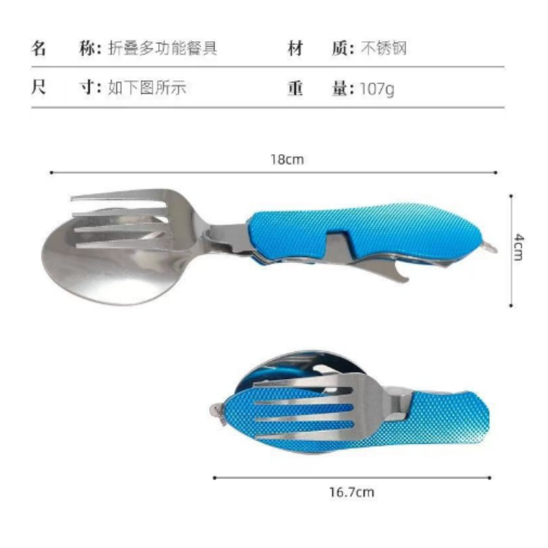 Set Pisau Garpu Lipat dari Baj - Outdoor Camping Ute ulasan dan harga