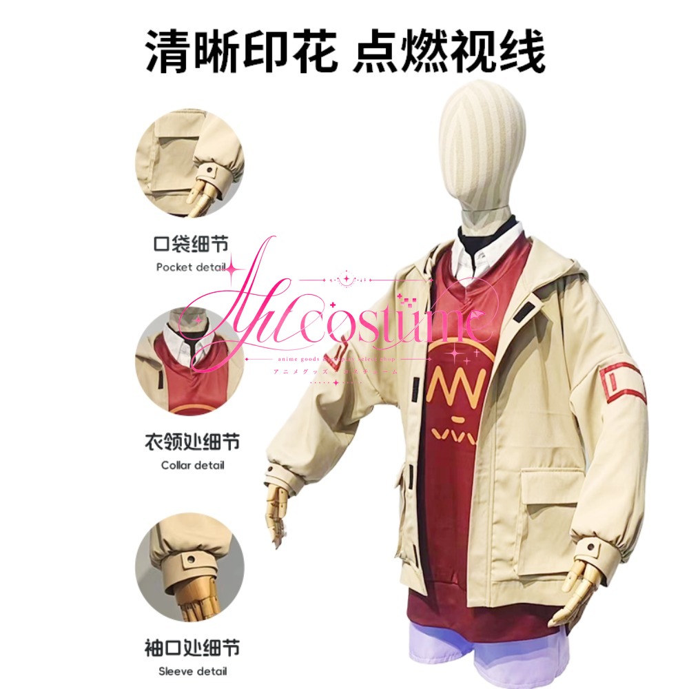 Kostum Cosplay Konuri Maki unt - Outdoor Camping Korea ulasan dan harga